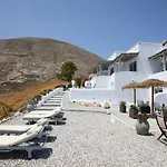 Acropole Sunrise 4*