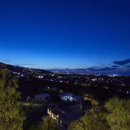 Acropole Sunrise Appart hôtel