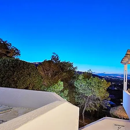 Acropole Sunrise
